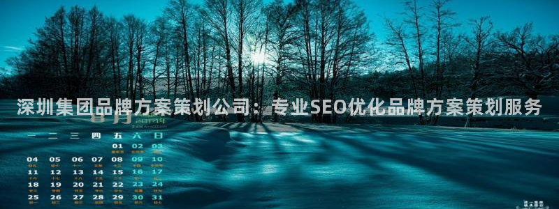 mgm美高梅平台游戏
