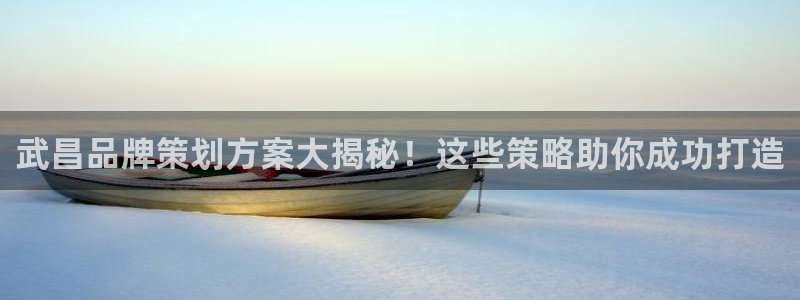 美高梅游官方网址