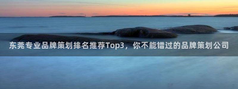美高梅澳门娱乐平台下载