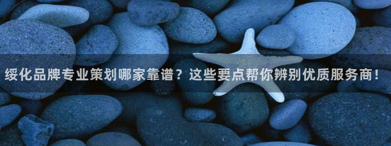 mgm美高梅官网版安卓版