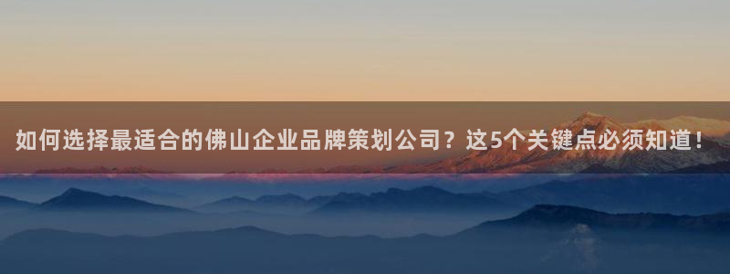 美高梅棋牌官网入口
