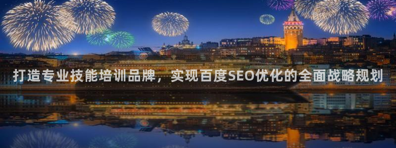 美高梅官方娱乐平台