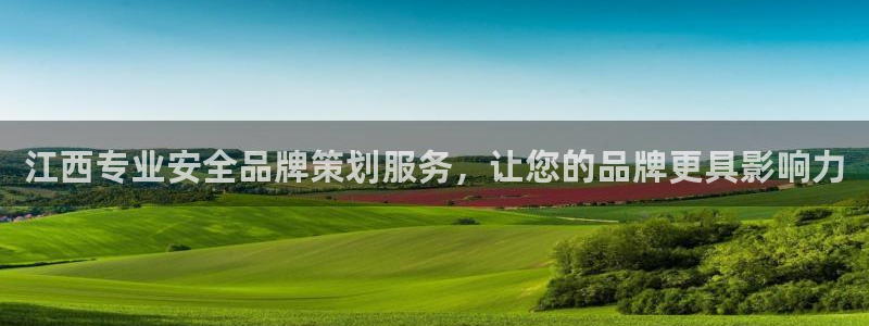 美高梅中文官网