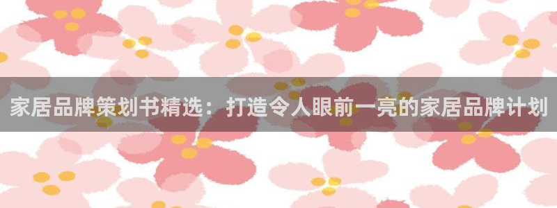 澳门MGM集团4858网址