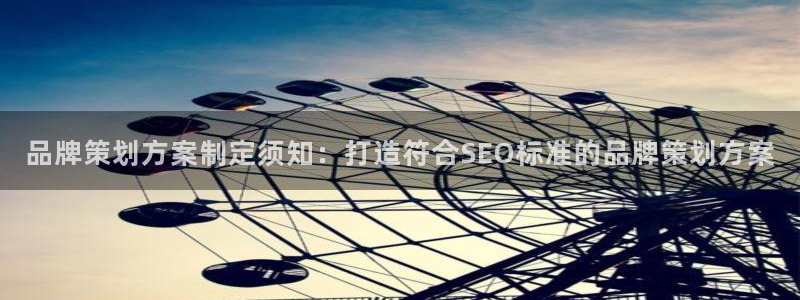 美高梅MGM电子娱乐游戏