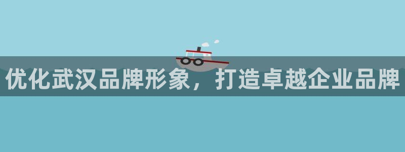 mg美高梅游戏网站多少