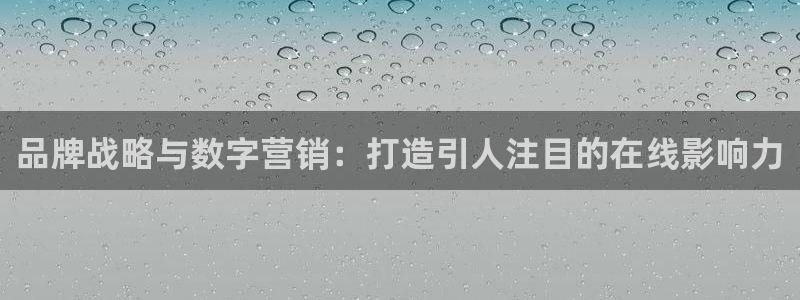 美高梅游官方网址