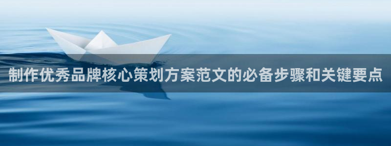 澳门mgm娱乐官网