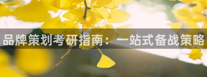 美高梅澳门娱乐平台下载