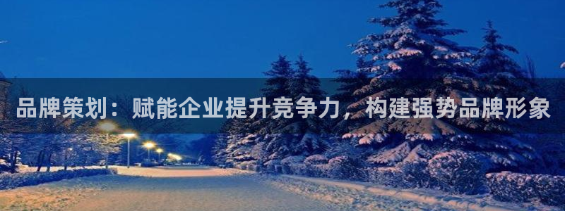 美高梅官方娱乐平台