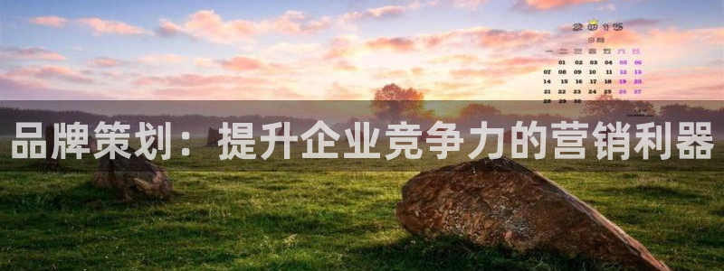 澳门MGM集团4858网址