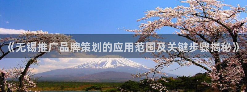 美高梅官网正网