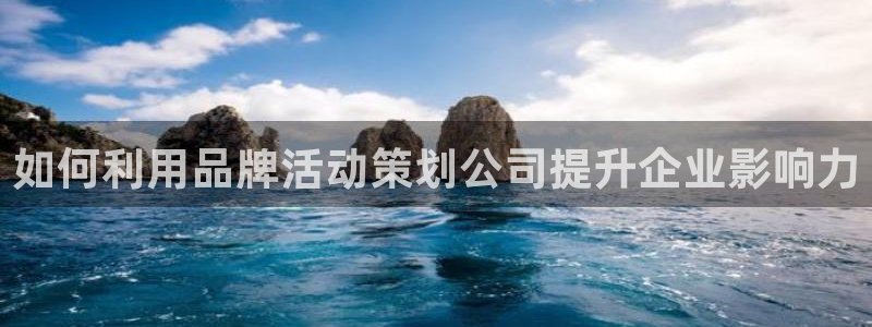 澳门mgm4858美高梅