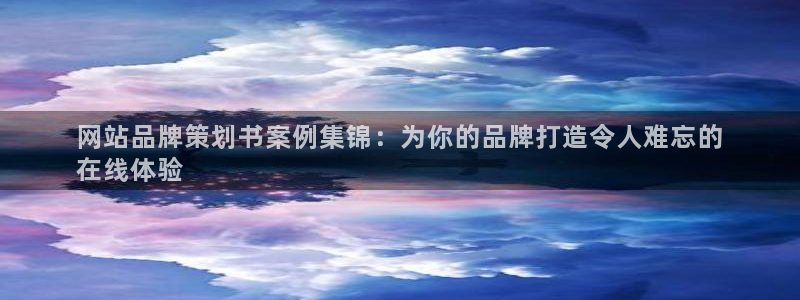 美高梅4688集团am