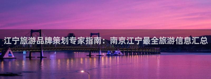 美高梅3澳门开户