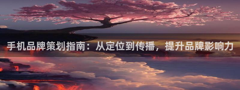 美高梅集团4688.am.首页