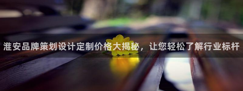 美高梅集团网站是多少