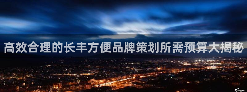 美高梅棋牌官网入口
