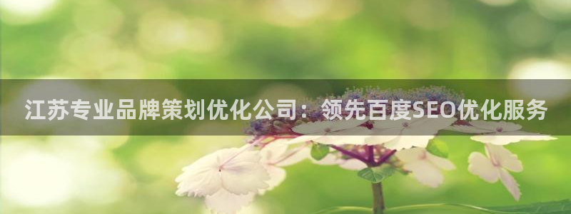 美高梅集团4688.am.首页
