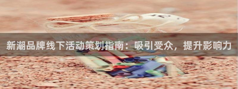 美高梅棋牌官网入口