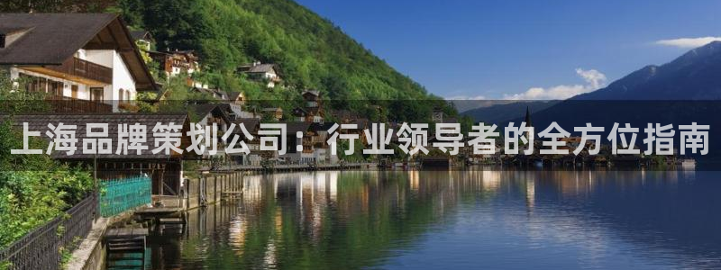 mg美高梅游戏网站多少
