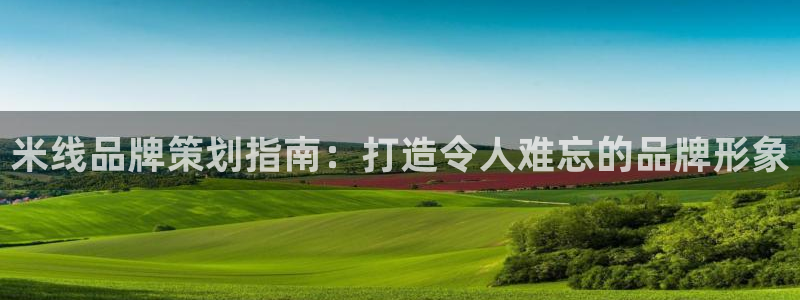 美高梅澳门娱乐平台下载