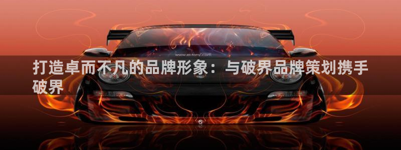 美高梅澳门娱乐平台下载