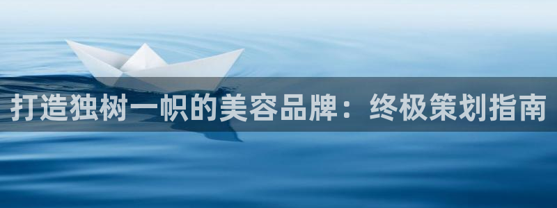 美高梅MGM电子娱乐游戏