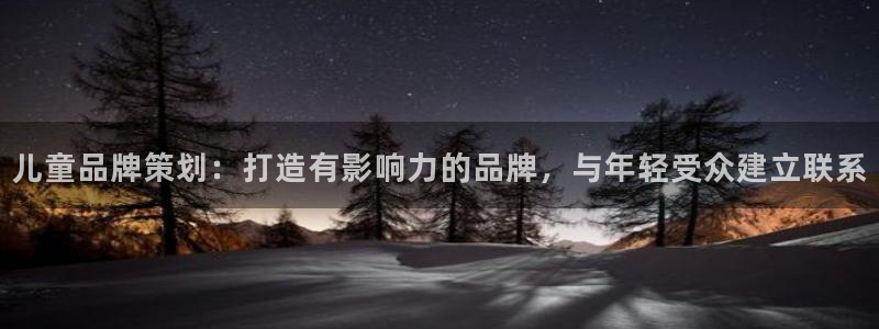 美高梅澳门娱乐平台下载