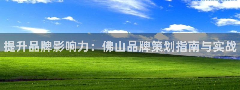 mgm美高梅平台游戏