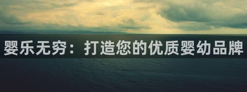 4688美高梅登录中心