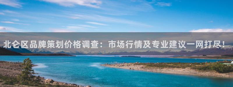 美高梅中文官网