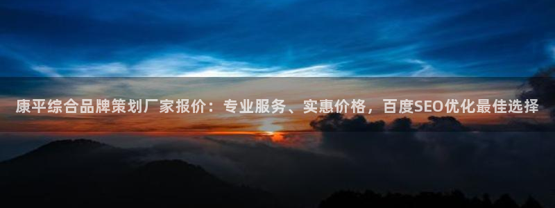 美高梅官网开户app