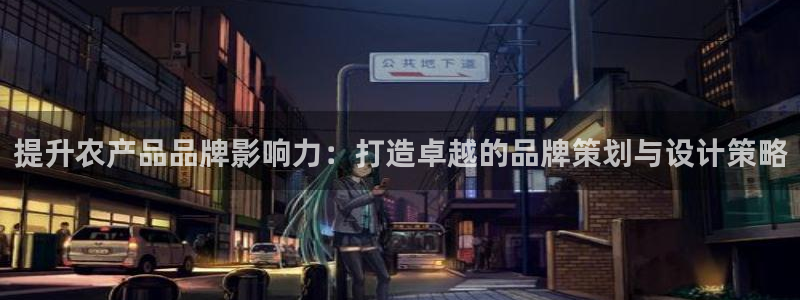 美高梅官方娱乐平台