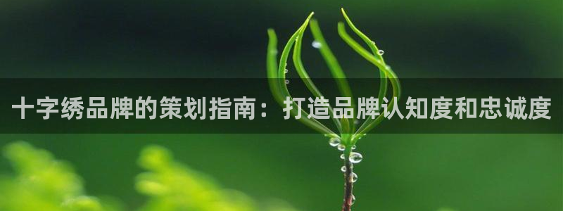 美高梅MGM电子娱乐游戏
