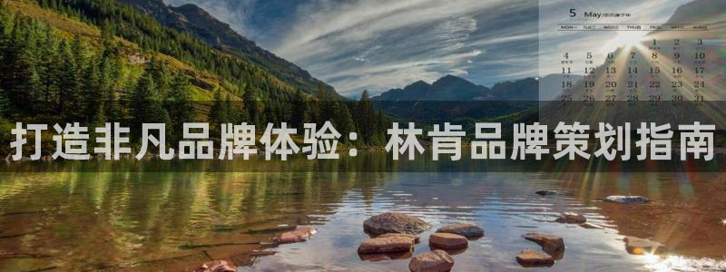 美高梅3澳门开户