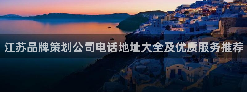 美高梅棋牌官网入口