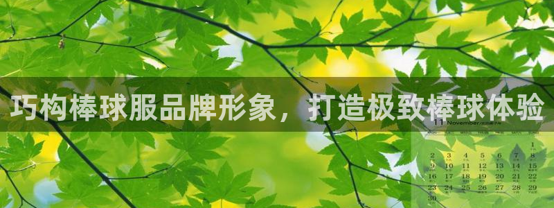 MGM官网下载