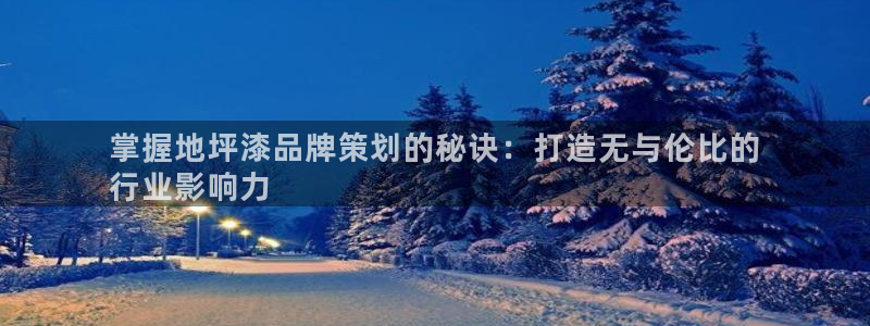 美高梅游官方网址