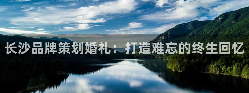 美高梅mgm集团2288