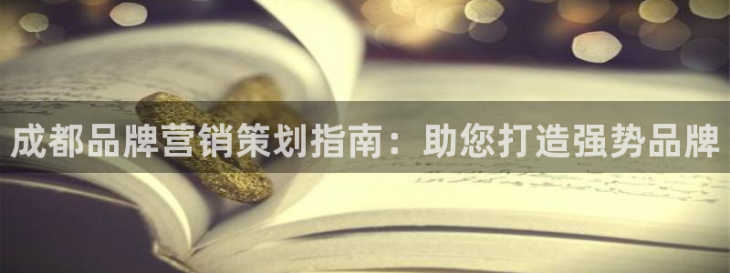 美高梅棋牌官网入口