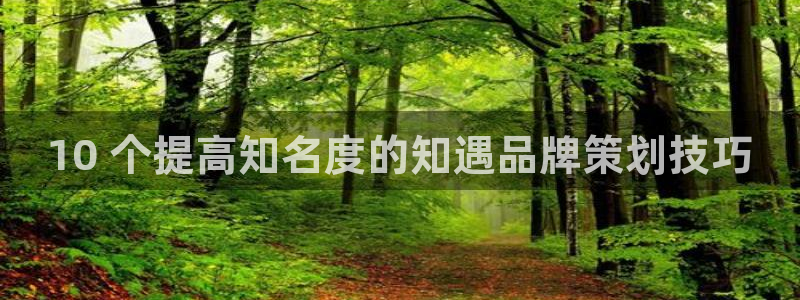 美高梅官方娱乐平台