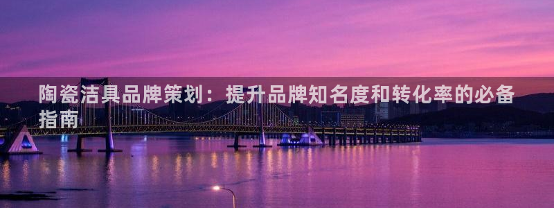 美高梅mgm1888公司官网