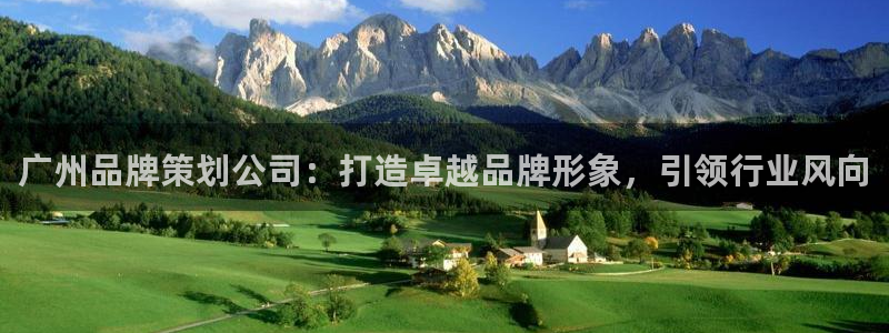美高梅mgm集团2288