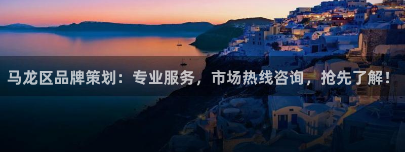 美高梅3澳门开户