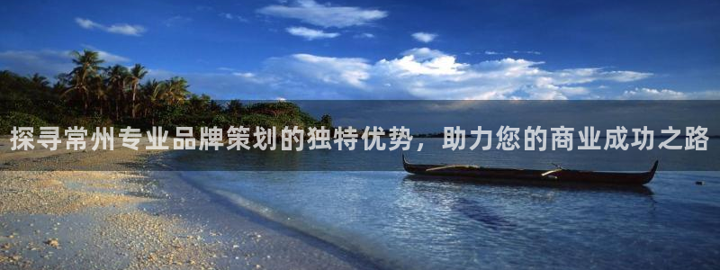 美高梅mgm最新登录入口