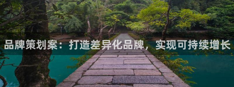 美高梅MGM电子娱乐游戏
