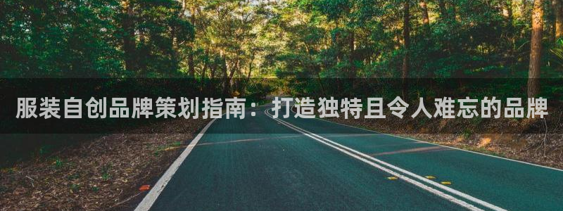 美高梅mgm集团2288