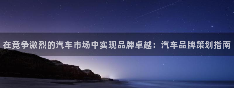 mgm美高梅平台游戏