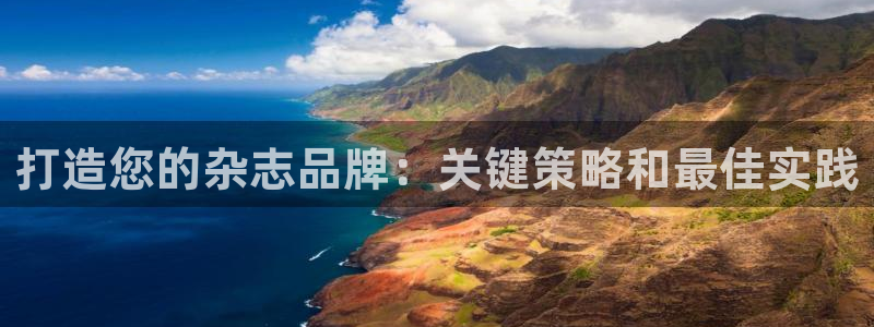 美高梅棋牌官网入口